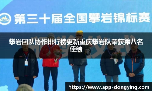 东瀛电竞官方网站